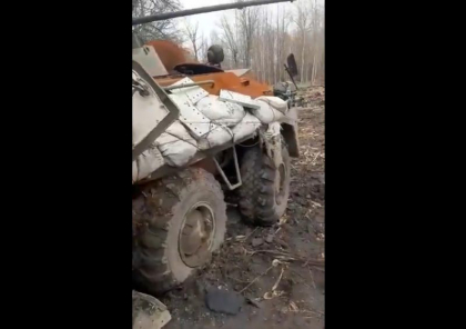 Nici o noua improvizatie incercata de militarii rusi nu le-a protejat blindatele - VIDEO Nici o noua improvizatie incercata de militarii rusi nu le-a protejat blindatele - VIDEO