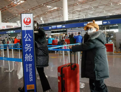 Uniunea Europeana va lua masuri dupa explozia cazurilor COVID din China