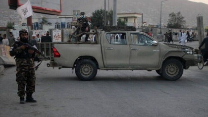 Explozie la Kabul, cu morti si raniti, la aeroport. Cauza nu este deocamdata cunoscuta
Explozie la Kabul, cu morti si raniti, la aeroport. Cauza nu este deocamdata cunoscuta