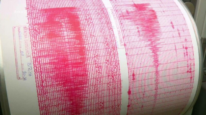Cutremur in zona Vrancea, in primele ore ale anului. Ce magnitudine a avut
Cutremur in zona Vrancea, in primele ore ale anului. Ce magnitudine a avut