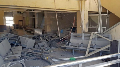 Aeroportul din Damasc, inchis in urma unui atac israelian soldat cu morti si raniti
Aeroportul din Damasc, inchis in urma unui atac israelian soldat cu morti si raniti