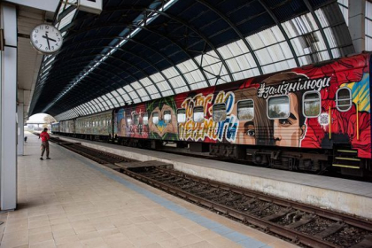 Trenul de pe cursa Chisinau-Kiev - inclus in topul celor mai bune rute feroviare care merita sa fie parcurs in acest an Trenul de pe cursa Chisinau-Kiev - inclus in topul celor mai bune rute feroviare care merita sa fie parcurs in acest an