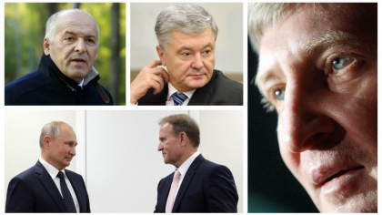 Cati bani au pierdut patronul lui Sahtior si „baronul ciocolatei” din cauza invaziei Rusiei. Averile oligarhilor ucraineni Cati bani au pierdut patronul lui Sahtior si „baronul ciocolatei” din cauza invaziei Rusiei. Averile oligarhilor ucraineni