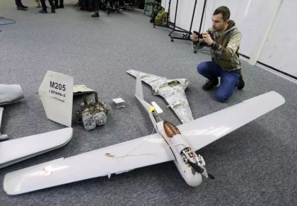 Jurnalistii ucraineni ar fi identificat patru rusi care lanseaza drone „Shahed” in Ucraina Jurnalistii ucraineni ar fi identificat patru rusi care lanseaza drone „Shahed” in Ucraina