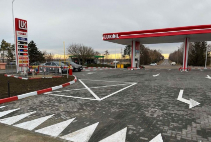 Rusii de la Lukoil vor sa vanda activele din Moldova si Romania. Cine sunt potentialii cumparatori - MoldStreet Rusii de la Lukoil vor sa vanda activele din Moldova si Romania. Cine sunt potentialii cumparatori - MoldStreet