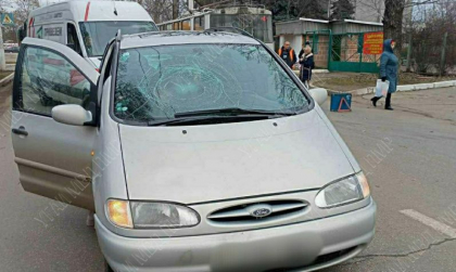 Accident grav la Tighina. O adolescenta a ajuns la terapie intensiva, dupa ce a fost lovita pe trecerea de pietoni de o masina - FOTO Accident grav la Tighina. O adolescenta a ajuns la terapie intensiva, dupa ce a fost lovita pe trecerea de pietoni de o masina - FOTO