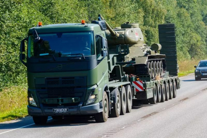 Estonia, hotarata sa demonteze toate monumentele sovietice de pe teritoriul tarii. Care este suma alocata inlaturarii acestora
Estonia, hotarata sa demonteze toate monumentele sovietice de pe teritoriul tarii. Care este suma alocata inlaturarii acestora