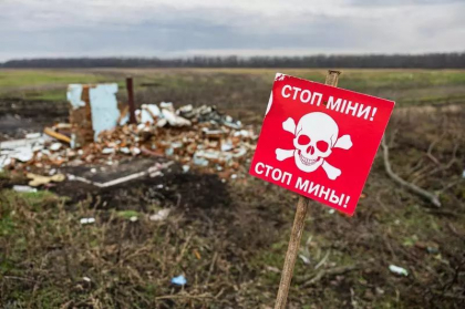 Ucraina este „cel mai mare teren minat din lume”
Ucraina este „cel mai mare teren minat din lume”