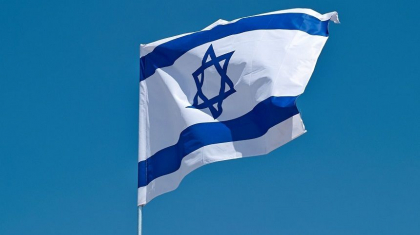 Israelul a revocat permisele de intrare pe teritoriul sau pentru trei oficiali palestinieni
