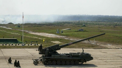 Vladimir Putin a desfasurat in Ucraina o arma uriasa, numita „Barosul”. Este cel mai puternic mortier din lume Vladimir Putin a desfasurat in Ucraina o arma uriasa, numita „Barosul”. Este cel mai puternic mortier din lume