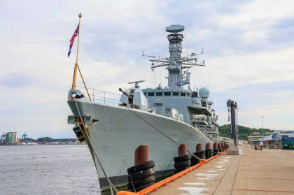Marina britanica urmareste miscarile unei nave de razboi rusesti in Marea Nordului intr-o „activitate de rutina” Marina britanica urmareste miscarile unei nave de razboi rusesti in Marea Nordului intr-o „activitate de rutina”