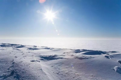 In Siberia s-au inregistrat cele mai scazute temperaturi din ultimii 20 de ani In Siberia s-au inregistrat cele mai scazute temperaturi din ultimii 20 de ani
