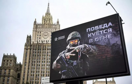 Un soldat rus care a refuzat sa lupte in Ucraina, condamnat la 5 ani de inchisoare
