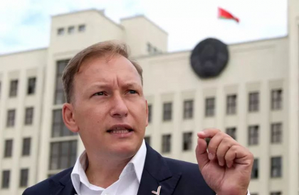 Belarus: Opozantul Andrei Dmitriev, care a candidat impotriva lui Lukasenko, a fost arestat sub acuzatia de „extremism” Belarus: Opozantul Andrei Dmitriev, care a candidat impotriva lui Lukasenko, a fost arestat sub acuzatia de „extremism”