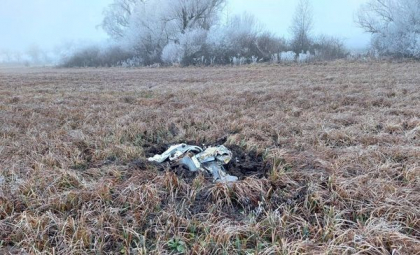 Ministerul Apararii, dupa ce au fost gasite fragmente ale unei rachete, la Briceni: „Sistemele de supraveghere aeriana nu au detectat survolari ale spatiului aerian”