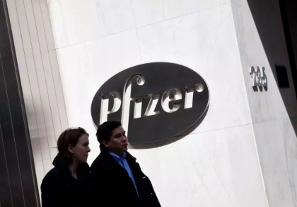SUA: Autoritatile pentru prevenirea bolilor si medicamente au gasit semnale ca noul vaccin Pfizer ar putea avea legatura cu accidente vasculare la varstnici