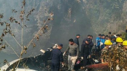 Ultima imagine surprinsa in avionul care s-a prabusit in Nepal. Mesajul postat de o turista din Rusia - FOTO/VIDEO Ultima imagine surprinsa in avionul care s-a prabusit in Nepal. Mesajul postat de o turista din Rusia - FOTO/VIDEO