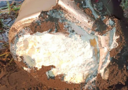 Ultima ora. In resturile de racheta gasite la Briceni sunt circa 80 kg de explozibil. MAI indeamna cetatenii sa nu se apropie de zona - FOTO