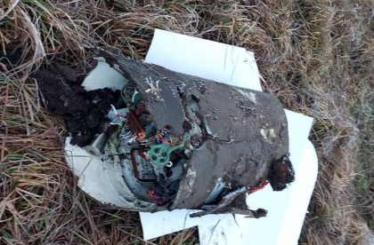 Explozibilul de circa 80 kg - gasit in resturile de racheta de la Briceni va fi astazi detonat. Anuntul facut de MAI Explozibilul de circa 80 kg - gasit in resturile de racheta de la Briceni va fi astazi detonat. Anuntul facut de MAI