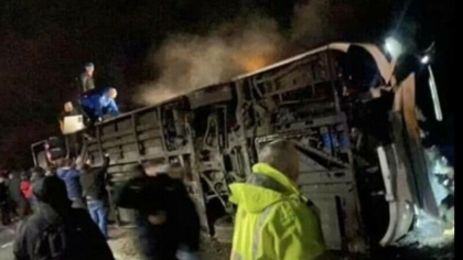 Accident grav in Marea Britanie. Un autobuz in care se aflau zeci de persoane s-a rasturnat pe o autostrada
Accident grav in Marea Britanie. Un autobuz in care se aflau zeci de persoane s-a rasturnat pe o autostrada