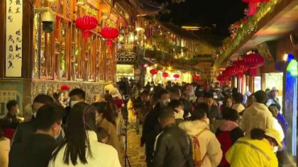 Economia Chinei, cea mai slaba performanta in ultima jumatate de secol. Cauza: criza COVID si depopularea Economia Chinei, cea mai slaba performanta in ultima jumatate de secol. Cauza: criza COVID si depopularea