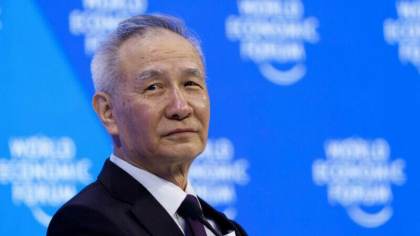 Vicepremierul Chinei, la Davos: Lumea trebuie sa renunte la mentalitatea de Razboi Rece Vicepremierul Chinei, la Davos: Lumea trebuie sa renunte la mentalitatea de Razboi Rece