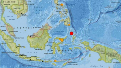 Cutremur cu magnitudinea de 7,2 grade in Indonezia. A fost emisa o alerta de tsunami
Cutremur cu magnitudinea de 7,2 grade in Indonezia. A fost emisa o alerta de tsunami