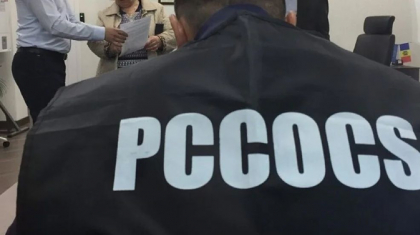 Ultima ora. Perchezitii la patru companii care importa cea mai multa carne in Republica Moldova. Proprietarul intreprinderilor este acelasi Ultima ora. Perchezitii la patru companii care importa cea mai multa carne in Republica Moldova. Proprietarul intreprinderilor este acelasi