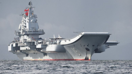 Rusia isi vrea inapoi portavionul sovietic pe care China l-a cumparat de la ucraineni in anii '90 pentru „cateva sticle de vodca” Rusia isi vrea inapoi portavionul sovietic pe care China l-a cumparat de la ucraineni in anii '90 pentru „cateva sticle de vodca”