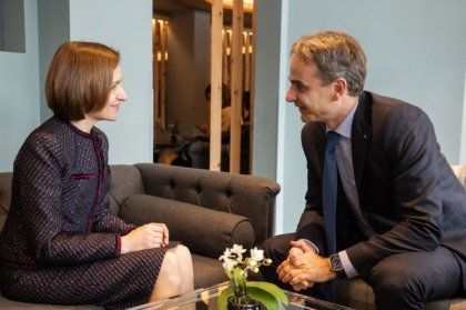 Maia Sandu, la intrevedere cu premierul elen, Kyriakos Mitsotakis. Ce subiecte au fost discutate de oficiali Maia Sandu, la intrevedere cu premierul elen, Kyriakos Mitsotakis. Ce subiecte au fost discutate de oficiali