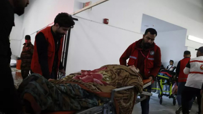Un mort si 60 de raniti, in urma unei inghesuieli la un meci de fotbal dintre Irak si Oman, in Cupa Natiunilor Golfului Un mort si 60 de raniti, in urma unei inghesuieli la un meci de fotbal dintre Irak si Oman, in Cupa Natiunilor Golfului