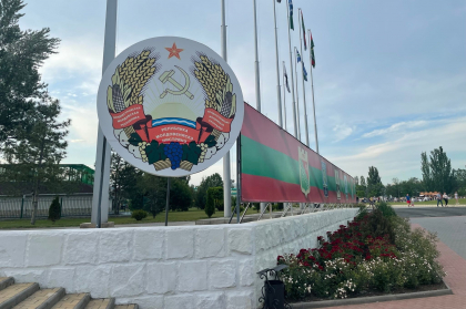 Cate persoane din regiunea transnistreana detin cetatenia Republicii Moldova. Datele oferite de autoritati Cate persoane din regiunea transnistreana detin cetatenia Republicii Moldova. Datele oferite de autoritati