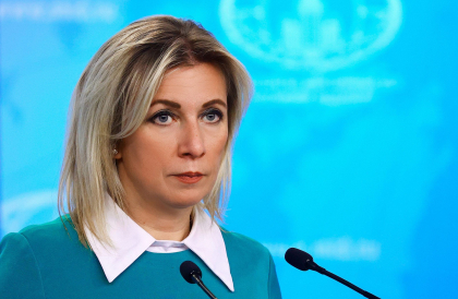 Ministerul rus de Externe, dupa ce doua site-uri rusesti, care promoveaza informatii ce incita la ura si razboi, urmeaza a fi blocate pe teritoriul tarii noastre: „O alta incalcare grava de catre autoritatile moldovenesti” Ministerul rus de Externe, dupa ce doua site-uri rusesti, care promoveaza informatii ce incita la ura si razboi, urmeaza a fi blocate pe teritoriul tarii noastre: „O alta incalcare grava de catre autoritatile moldovenesti”