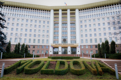 Parlamentul se va convoca in sesiunea ordinara de primavara. Cand va avea loc prima sedinta din acest an Parlamentul se va convoca in sesiunea ordinara de primavara. Cand va avea loc prima sedinta din acest an