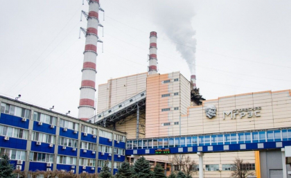 Contractele semnate intre Energocom si Centrala de la Cuciurgan in 2022 - facute publice de catre Andrei Spinu / DOC Contractele semnate intre Energocom si Centrala de la Cuciurgan in 2022 - facute publice de catre Andrei Spinu / DOC