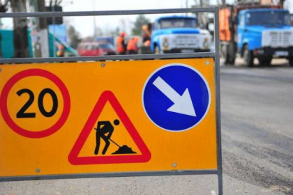 Atentie, soferi. Traficul pe o strada din capitala - suspendat. Care este motivul 
