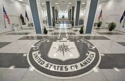 Rusia a blocat accesul la site-urile FBI si CIA. Acuzatiile pe care le aduce agentiilor guvernului american
Rusia a blocat accesul la site-urile FBI si CIA. Acuzatiile pe care le aduce agentiilor guvernului american