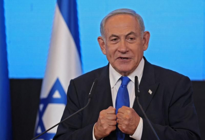 Israel: 42 de persoane arestate dupa atacul de langa o sinagoga din Ierusalimul de Est
Israel: 42 de persoane arestate dupa atacul de langa o sinagoga din Ierusalimul de Est