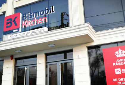 Ramane in arest preventiv sau va fi eliberat? Fondatorul companiei Bismobil Kitchen - asteptat la Curtea de Apel Chisinau Ramane in arest preventiv sau va fi eliberat? Fondatorul companiei Bismobil Kitchen - asteptat la Curtea de Apel Chisinau