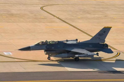 Avioanele de lupta pentru Ucraina, o incertitudine. Intre avantul statelor baltice, prudenta si „Nu-ul” raspicat al SUA
Avioanele de lupta pentru Ucraina, o incertitudine. Intre avantul statelor baltice, prudenta si „Nu-ul” raspicat al SUA