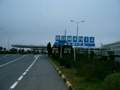 Republica Moldova si Romania vor institui control comun la punctul de trecere al frontierei de stat Leuseni - Albita Republica Moldova si Romania vor institui control comun la punctul de trecere al frontierei de stat Leuseni - Albita
