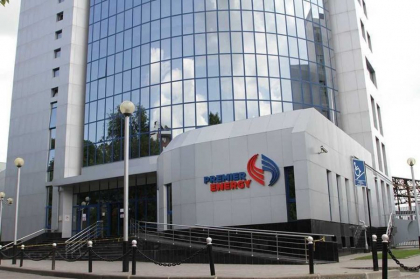Premier Energy confirma. Lumina de la sediul administrativ al Apa-Canal Chisinau - deconectata: „In lipsa unor solutii realiste de plata a datoriei” Premier Energy confirma. Lumina de la sediul administrativ al Apa-Canal Chisinau - deconectata: „In lipsa unor solutii realiste de plata a datoriei”