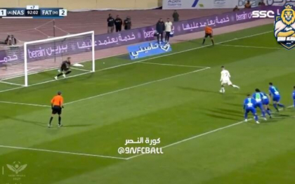Cristiano Ronaldo a marcat primul gol pentru Al Nassr, in campionatul Arabiei Saudite Cristiano Ronaldo a marcat primul gol pentru Al Nassr, in campionatul Arabiei Saudite