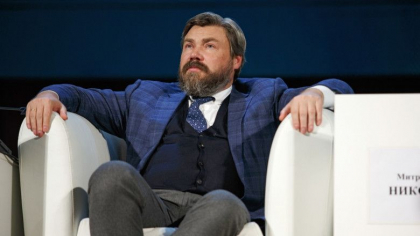 5,4 milioane de dolari confiscati de SUA de la un oligarh rus vor fi folositi pentru a ajuta Ucraina