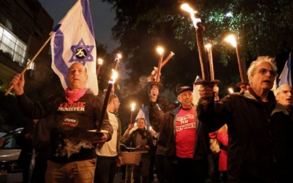 Protestele continua in Israel, pentru al cincilea weekend consecutiv: Peste 100.000 de oameni au manifestat in 20 de orase impotriva Guvernului Netanyahu - VIDEO 
