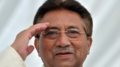 Fostul presedinte pakistanez Pervez Musharraf, aflat in exil in Dubai, a murit