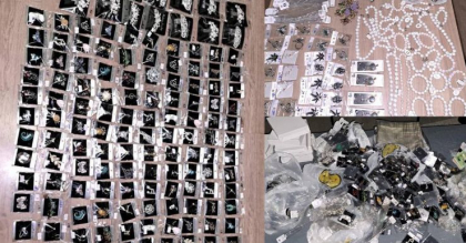 Un moldovean - retinut, dupa ce a incercat sa treaca vama cu 440 de bijuterii nedeclarate - FOTO
Un moldovean - retinut, dupa ce a incercat sa treaca vama cu 440 de bijuterii nedeclarate - FOTO