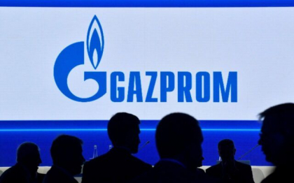  Serviciul secret ucrainean: Gigantul energetic rus Gazprom intentioneaza sa-si infiinteze propria armata de mercenari pe modelul grupului Wagner
