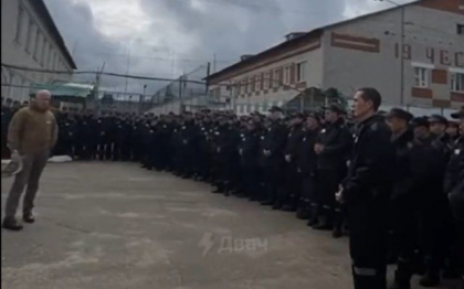 Liderul trupelor de mercenari Wagner: Fortele ruse trebuie sa captureze orasul strategic Bahmut, dar s-au confruntat cu o rezistenta ucraineana acerba
Liderul trupelor de mercenari Wagner: Fortele ruse trebuie sa captureze orasul strategic Bahmut, dar s-au confruntat cu o rezistenta ucraineana acerba