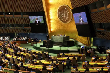 Proiect de rezolutie al ONU: Orice pace trebuie sa pastreze Ucraina intacta
Proiect de rezolutie al ONU: Orice pace trebuie sa pastreze Ucraina intacta